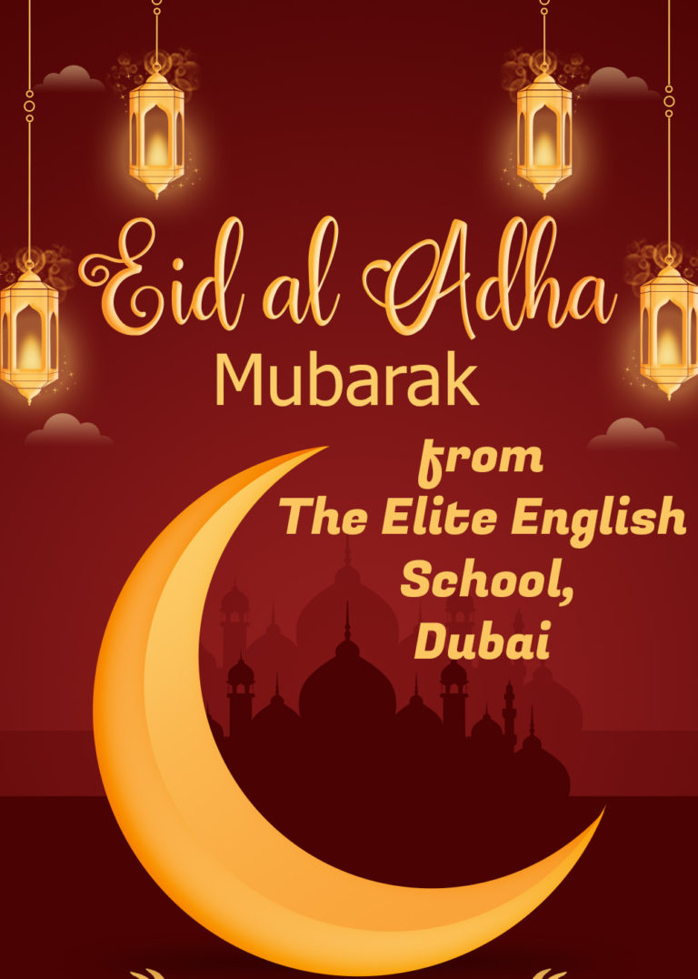 Eid Mubarak The Elite English School مدرسة إيليت الإنجليزية