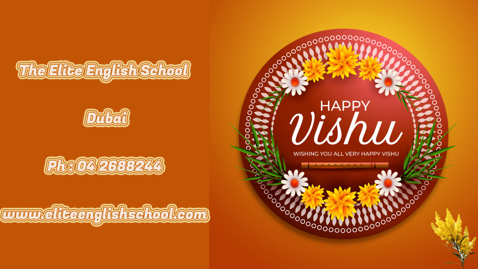 Happy Vishu 2024 The Elite English School مدرسة إيليت الإنجليزية